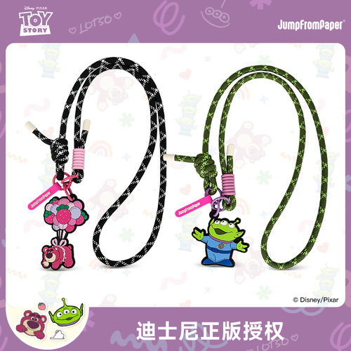 迪士尼玩具总动员联名手机挂绳