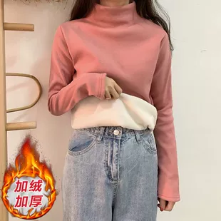 T恤秋冬季 加绒加厚半高领德绒打底衫 内搭女长袖 洋气保暖正肩上衣