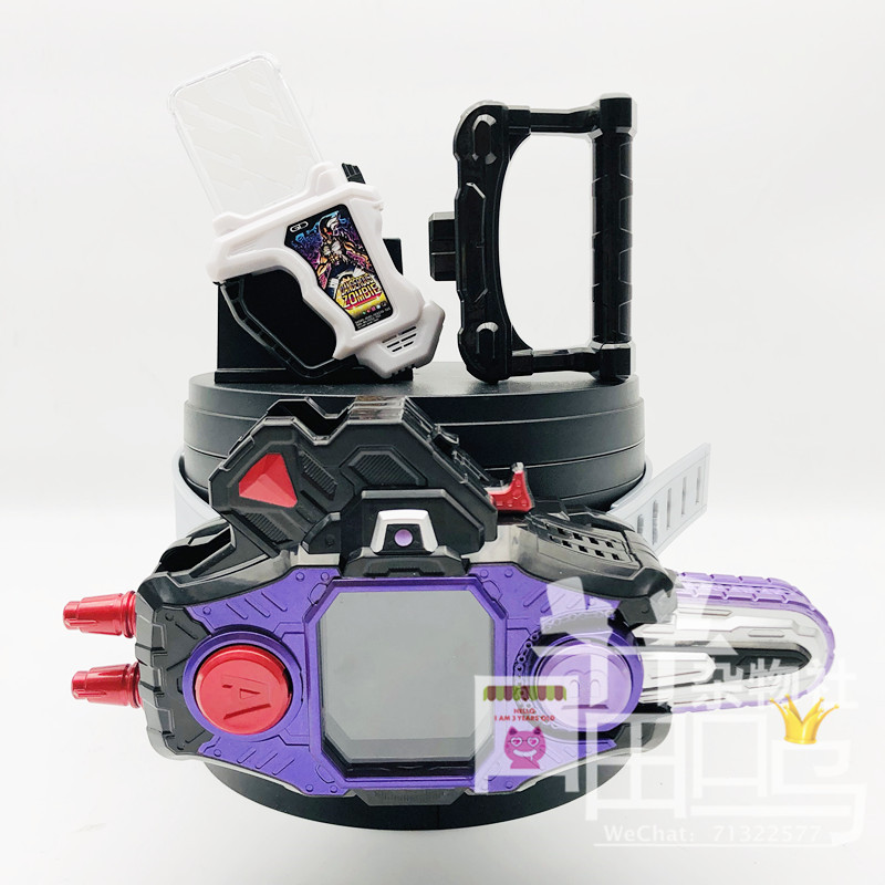bandai 万代 假面骑士ex-aid 僵尸腰带 故障器 僵尸卡带 日版dx