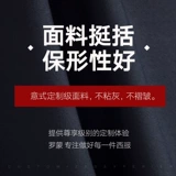 Комплект, трендовый пиджак классического кроя, свадебное платье, в корейском стиле