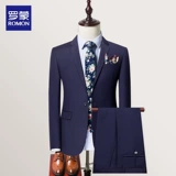 Комплект, трендовый пиджак классического кроя, свадебное платье, в корейском стиле