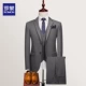 [12 -Piece Set] Двойной джентльмен -серый топ+брюки+рубашка+жилет