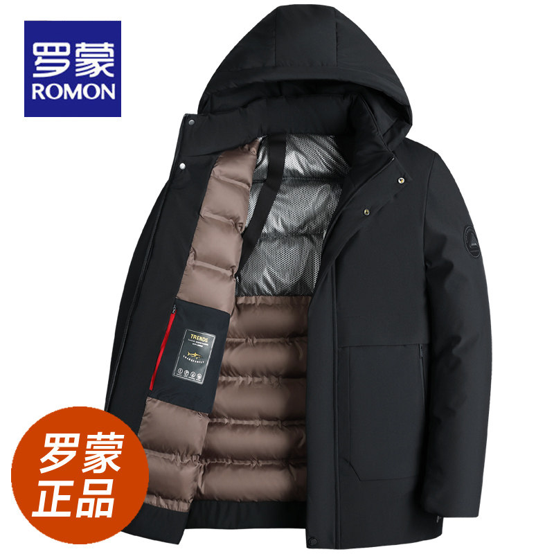 罗蒙爸爸加绒加厚棉衣外套男中老年人棉袄羽绒棉服保暖爷爷上衣冬