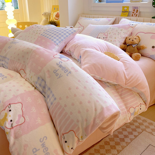 冬季加厚牛奶绒床上四件套