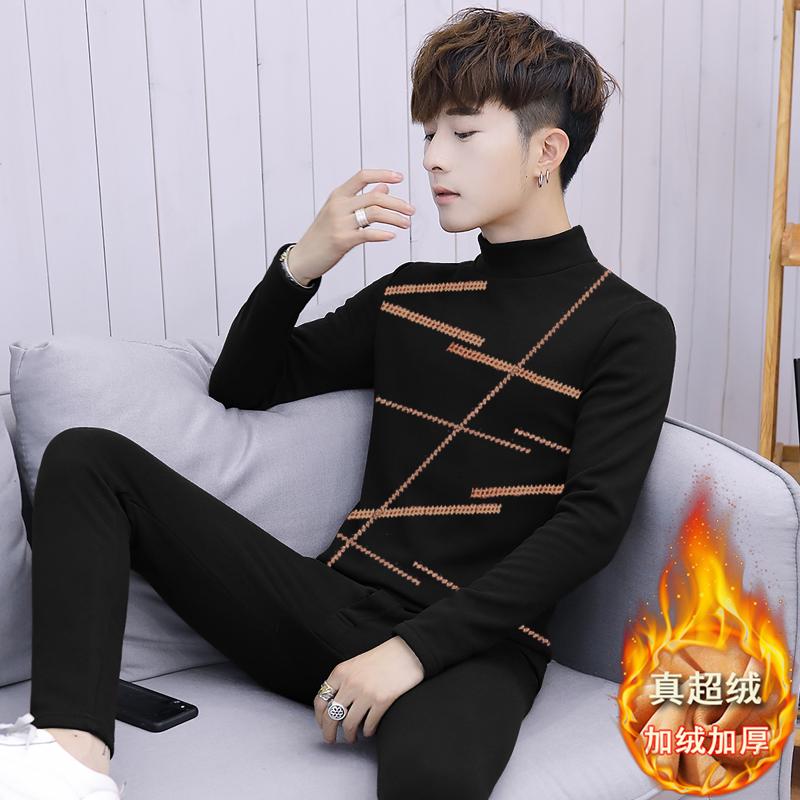 男士真超绒保暖内衣加厚加绒套装