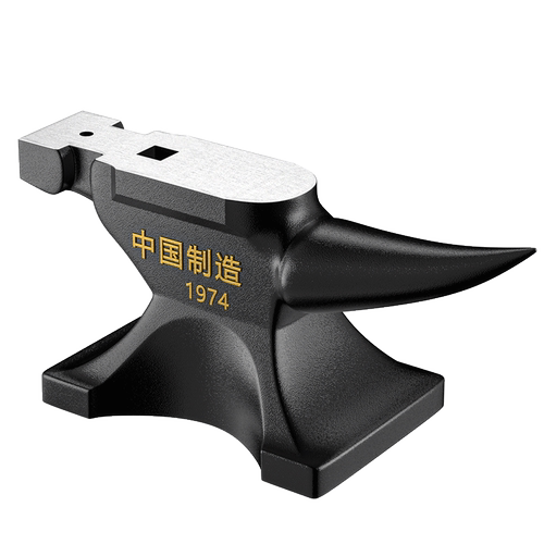 易之力铁砧墩子老式羊角首饰打金