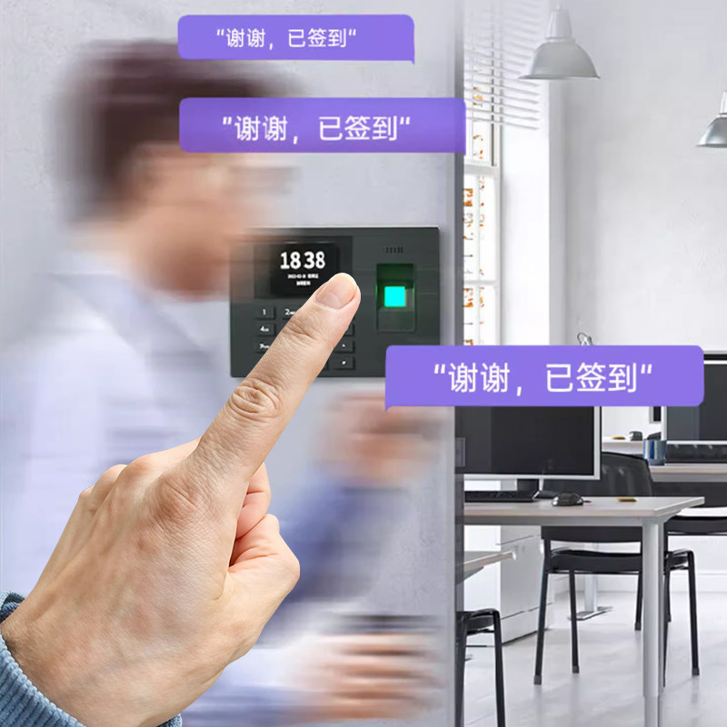 订制考勤机人脸指纹一体机智能考勤机识别无线智能上下班打卡机