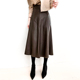 真皮半裙2023秋冬新款 高腰大摆伞裙咖色小皮裙半身裙女绵羊皮a字
