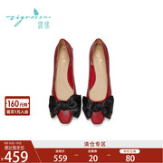 The new autumn style square head flat bottom detachable bow two-piece single shoes women TA21126-11