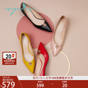 The new autumn lucky coin elegant square head patent leather thick heel workplace all-match single shoes female TA10108-15