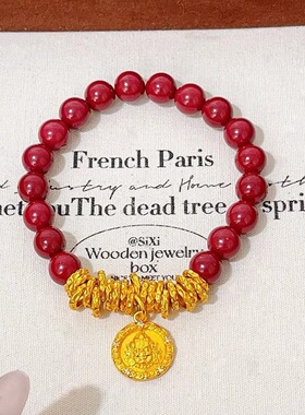 小众设计感红玛瑙手饰镶嵌玫红金珠手串麦穗隔珠蝴蝶吊坠手链