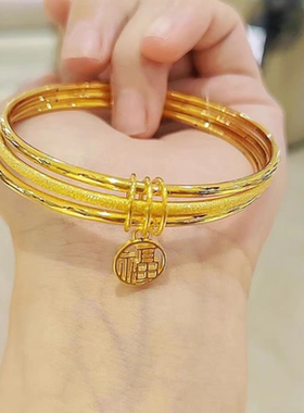 三生三世福牌手镯女ins小众设计多圈福字手环防真款