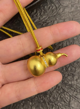 新中式国潮王嘉尔同款古法沙金葫芦吊坠项链女长款久不掉色毛衣链