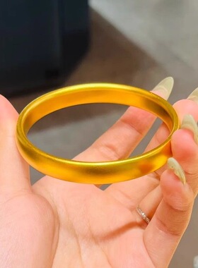 泥鳅背轮胎手镯手镯女越南沙金仿真黄金正品实心不掉色高级感首饰