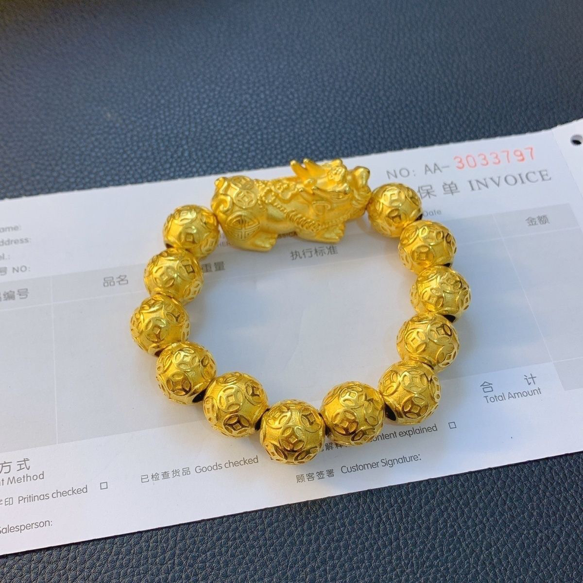 高颜值独家定制款16毫米空心薄壁招财貔貅手链爆款不掉色金店同款