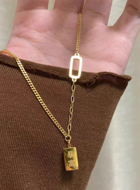 暴富小金条项链女款2025新款爆款轻奢小众高级感锁骨链颈链配饰