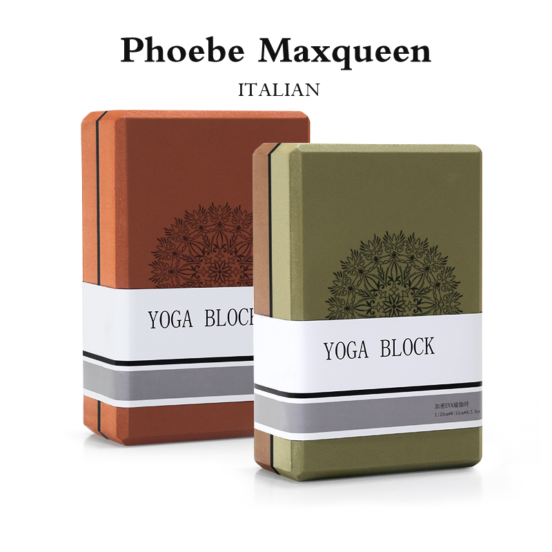 意大利Maxqueen瑜伽辅助辅具高密度EVA砖瑜伽砖健身砖
