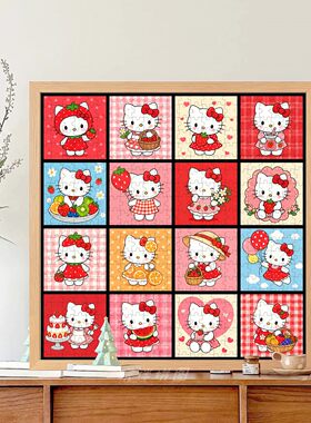 三丽鸥HelloKitty高难度解凯蒂猫