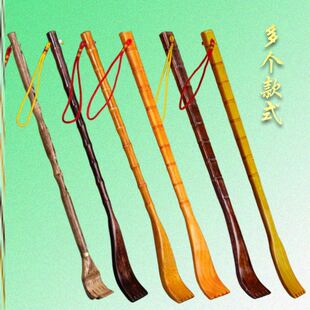 不求人竹子痒痒挠痒痒竹制挠痒耙后背抓抓背痒止痒神器背部搔痒器