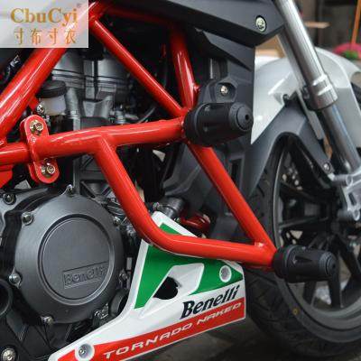 改裝BJ250-15保險杠貝納利小黃龍250護杠防摔膠TNT在類目 摩托車/裝備/配件, 摩托車配件, 摩托車保險槓中 - 來自Buy2taobao.com提供專業的淘寶代購服務