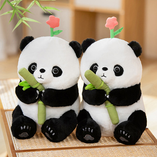 抱着竹子熊猫公仔毛绒玩具可爱花花小熊猫玩偶女生睡觉礼物抱枕软