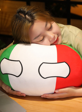 可爱波兰球跳跳球国家球团子抱枕靠垫动漫周边玩偶公仔布娃娃挂件