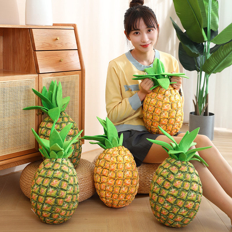 仿真水果抱枕凤梨玩偶毛绒玩具