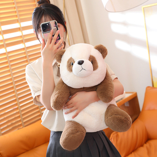 可爱棕色七仔熊猫公仔毛绒玩具仿真西柚大熊猫玩偶抱枕儿童礼物