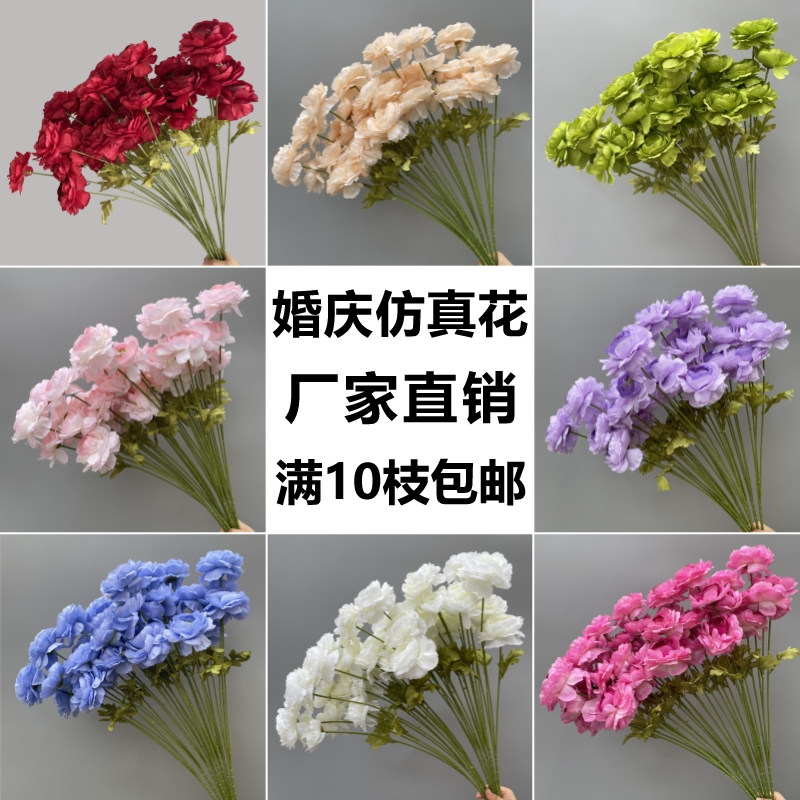 婚礼堂装饰毛茛插花布置吊顶