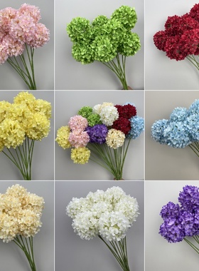 仿真花绢花假花圆球棒棒糖绣球花大葱球婚礼装饰布置典礼布置花艺