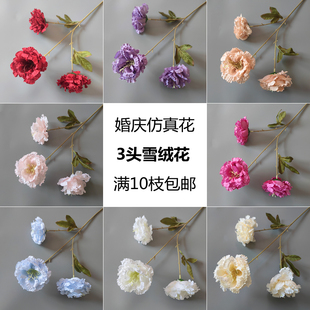 饰花材婚礼堂舞台布置绢花背景墙路引插花假花 雪绒花仿真花婚庆装