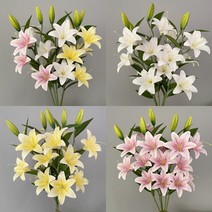 婚庆道具仿真花材百合花吊顶布置花艺舞台白色婚礼装饰插花假花