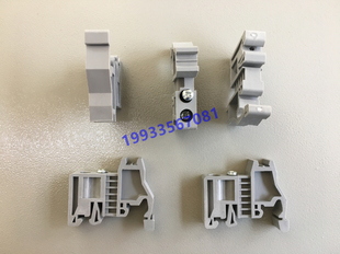 UK端子固定件E/UK 塑料终端堵头EUK紧固座卡扣C45 DZ47专用固定件