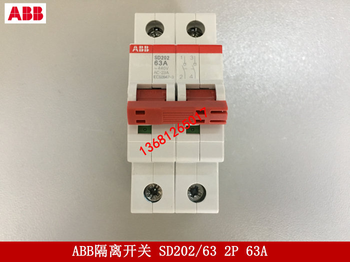 ABB隔离开关SD202/632P63A