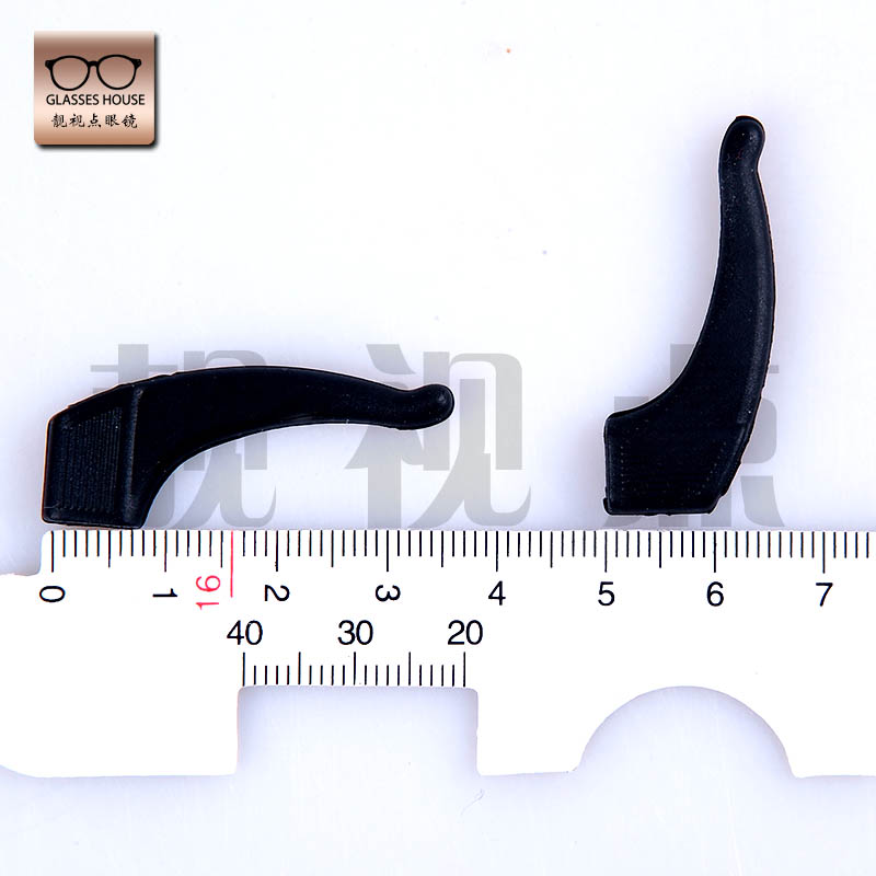 Etui à lunettes - Ref 1243363 Image 5
