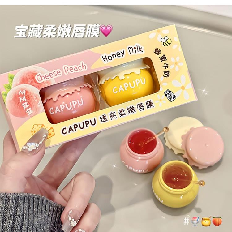正品小念家的唇膜！CAPUPU蜜桃蜂蜜保湿护唇膏防干裂睡眠唇膜淡化