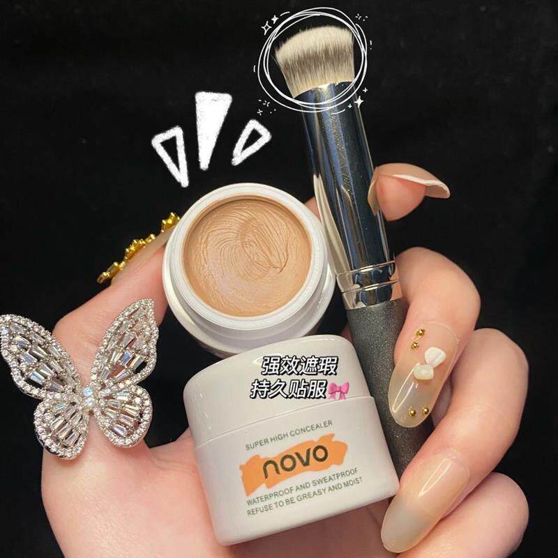 正品遮瑕膏官方遮盖斑点修容脸部遮黑眼圈眼袋泪沟毛孔遮瑕