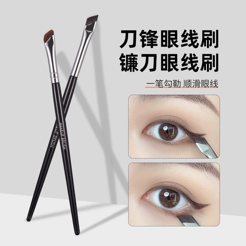 正品格蒙镰刀眼线刷斜角刀锋化妆刷眼睑下至卧蚕眉刷眼部化妆刷工