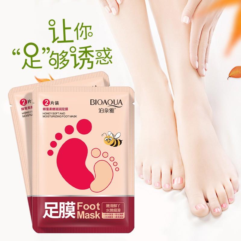 正品蜂蜜足膜脚膜套去后跟死皮老茧祛角质防干裂嫩滑脚底足部护理