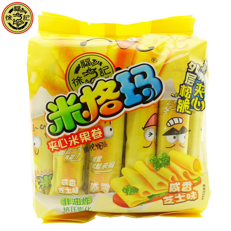 徐福记 米格玛米果卷178g袋装 好吃的零食糙米卷膨化食品