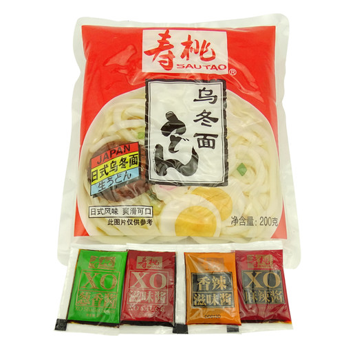 200g袋装车仔滋味酱日式乌冬面