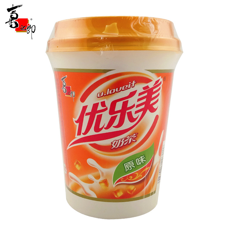 喜之郎 优乐美奶茶 80gx10杯咖啡味巧克力味原味麦香味多口味可选