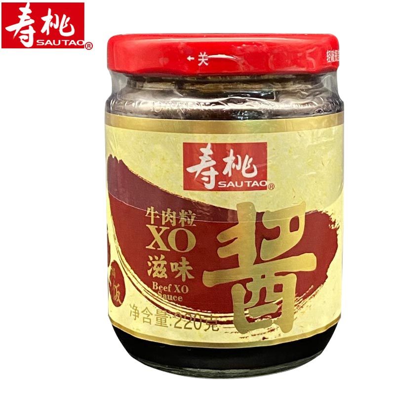 寿桃牌 牛肉粒xo滋味酱 220g 瓶装  车仔面乌冬面意面调味料酱