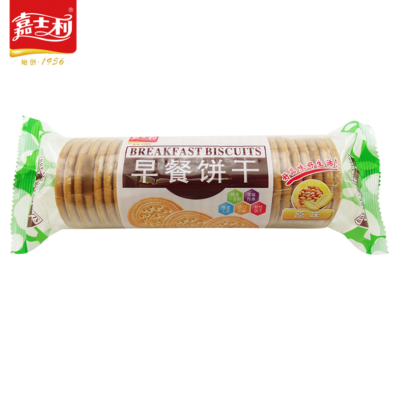 嘉士利 早餐饼干 167g 多口味可选  休闲零食 饼干 年货