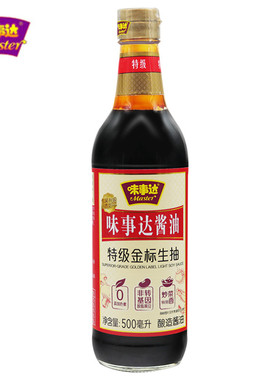 味事达（Master）酱油 特级金标生抽500ml 玻璃瓶装 调料调味品