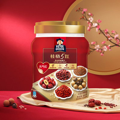 桂格5红燕麦片即食谷物饮品