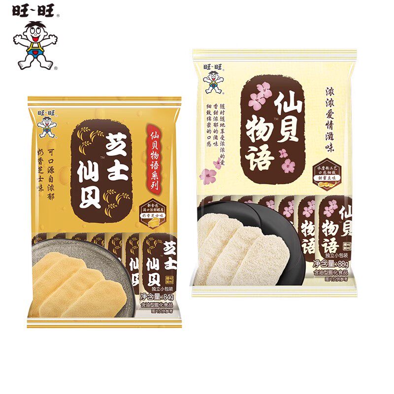 旺旺仙贝 物语仙贝芝士仙贝袋装 饼干米果休闲零食小吃