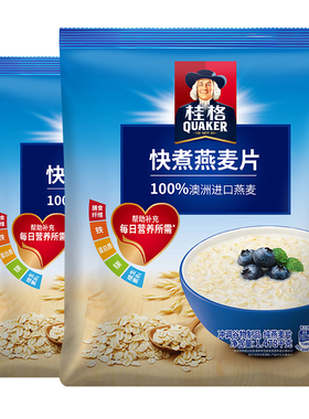 桂格QUAKER 快煮燕麦片 1478g X 2 袋 经典原味 粗粮谷物冲饮冲调