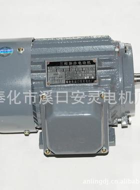 供应YSW71三相交流异步电动机厂|电机马达公司|浙江电机厂