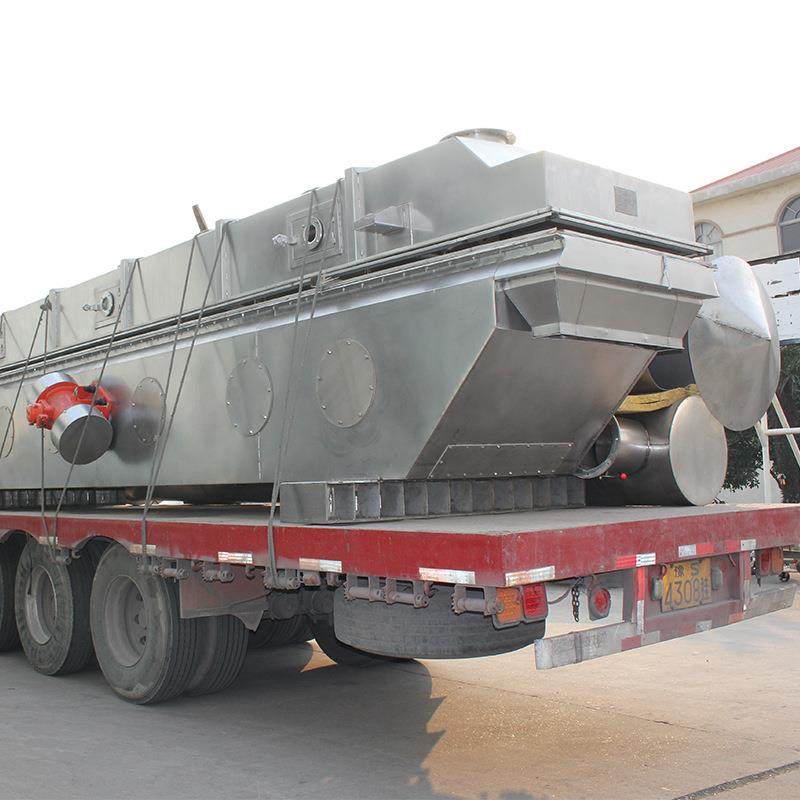 WDG农药水分散粒剂设备三氯蔗糖流化床干燥机葡萄糖酸内酯干燥,工业油品/胶粘/化学/实验室用品,其他实验室设备,淘宝优惠券,粉丝福利购,淘宝优惠卷